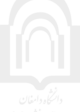 دانشکده زیست شناسی